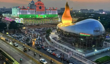 Hyderabad